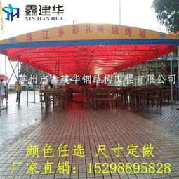 南通港閘區定制伸縮蓬 從夜市排檔到物流裝卸的多功能篷房解決方案