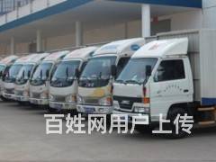 大連至朝陽長途搬家貨運服務(wù)全攻略 專業(yè)裝卸，安心托付